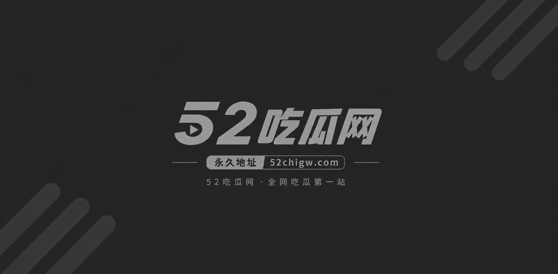 AI短剧少妇白洁1 AI短剧少妇白洁1